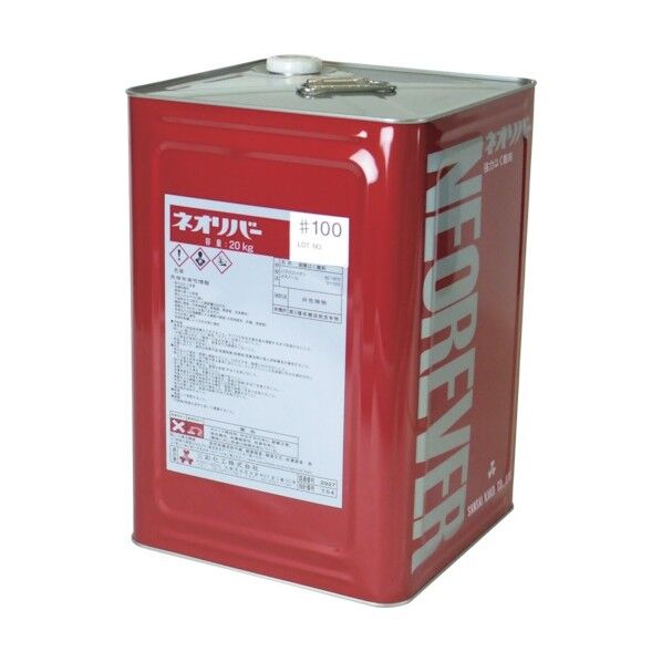 塗膜はく離剤 ネオリバー