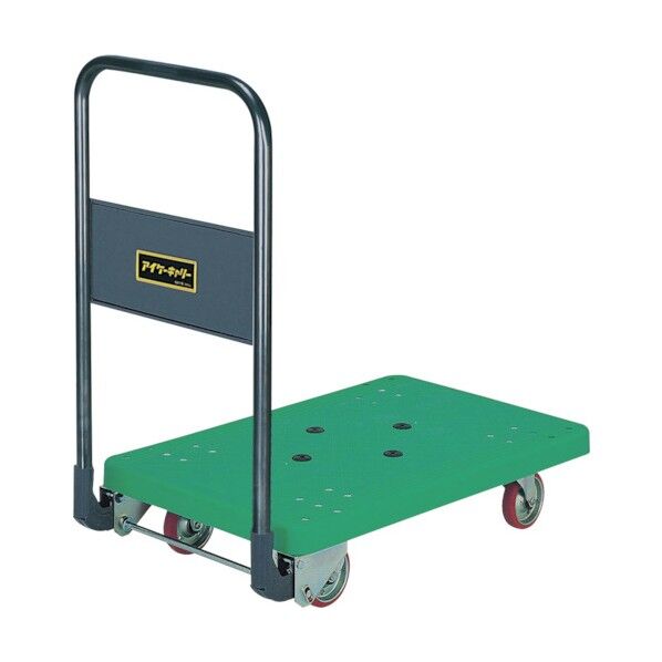 樹脂製台車(折りたたみハンドルタイプ)