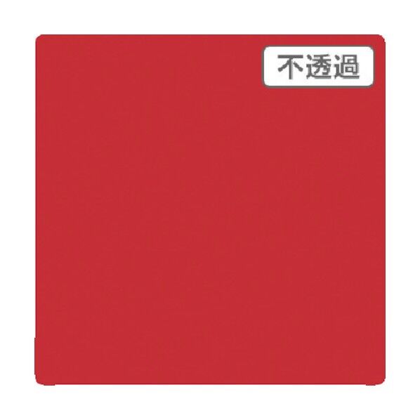6300021534 1点