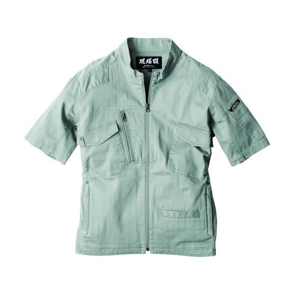 半袖ブルゾン2231-20-L 2231-20-L 1着