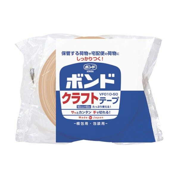 クラフトテープVF010－50 ＃05348