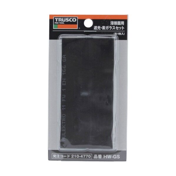 溶接用色.素ガラス HWGS 1点