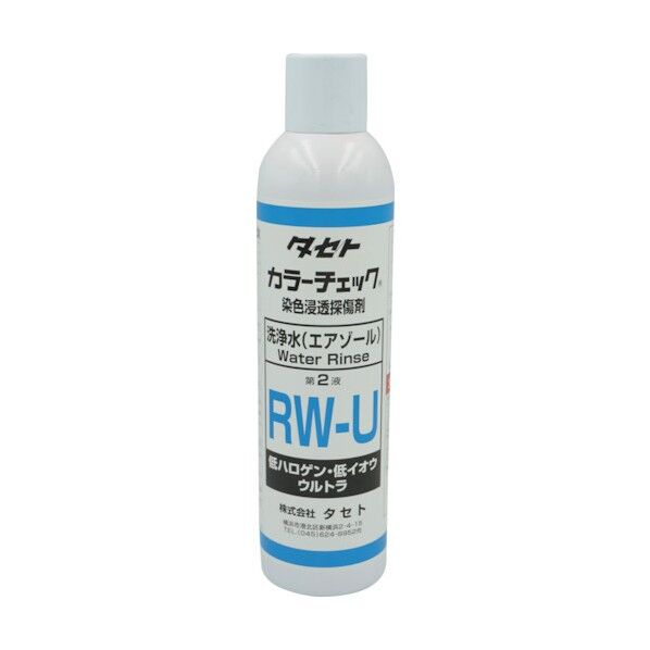 ※法人専用品※タセト カラ-チェック洗浄水 RW-U 450型 透明 RWU 1点...