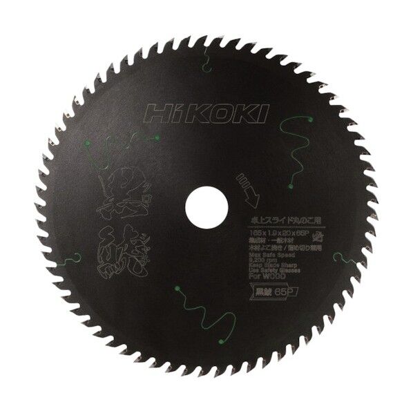 スーパーチップソー黒鯱 (卓上スライド丸のこ用)