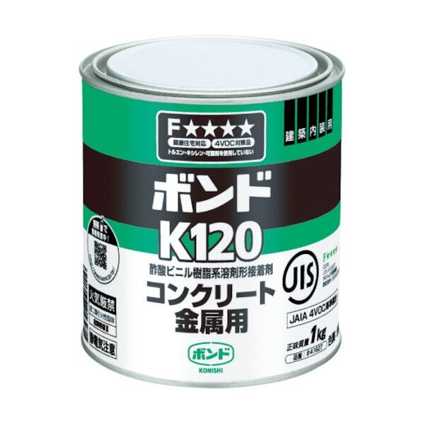 コンクリート・金属用 ボンドK120