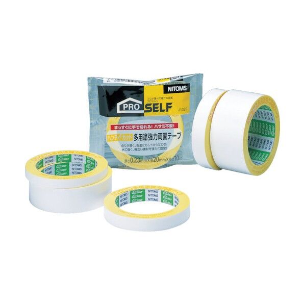 多用途強力両面テープ