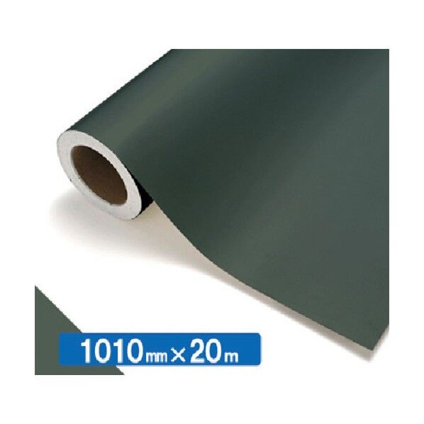 【中川ケミカル製品】NOCS Tuffcal 不透明色 NOCS 98-26E