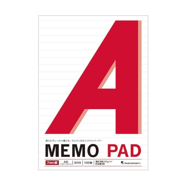 マルマン A6 メモパッド 7MM罫 148×105mm P170A 1点...