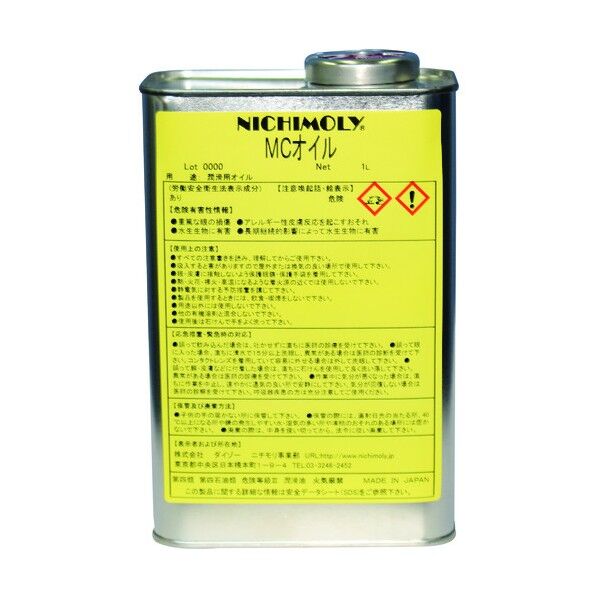 MCオイル 1L 1110055140 1缶