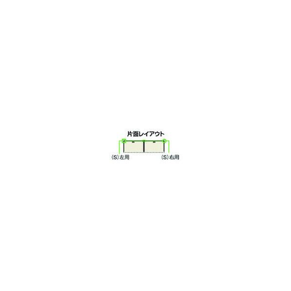 678568)サイドDTP取付金具(片面用)右 LE-SP-K-SR 1点