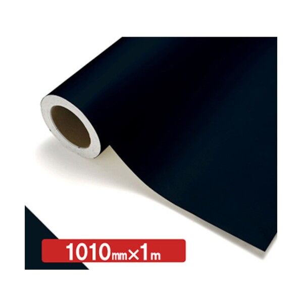 トレード NOCS Tuffcal 不透明色 4572 1010mm×1m インクブルー 6300038248 1枚