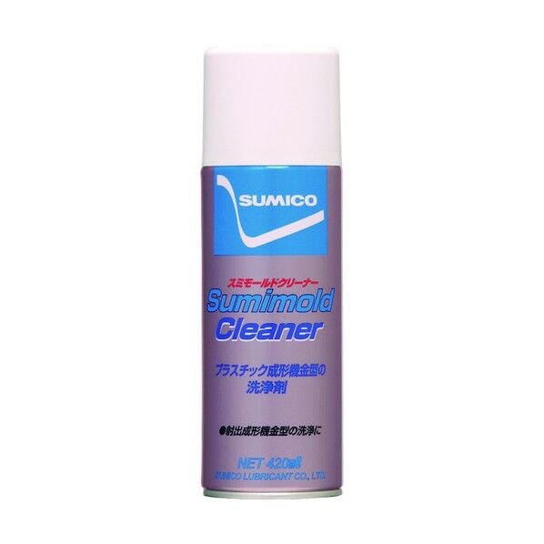 住鉱 スプレー(金型洗浄剤)スミモールドクリーナー420ml 64 x 65 x 214 mm SMD-CL