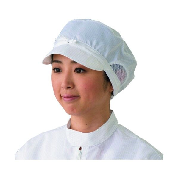 帽子 FD-450C 白 フリーサイズ 568-25-05-41 1点