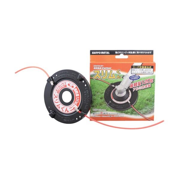 ナイロンカッタースリムくん 黒 120mm 134301 1個