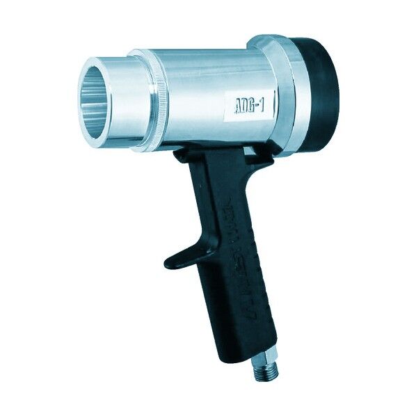 アクアドライガン ADG-1B 1