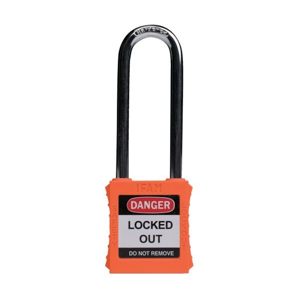 ロックアウト用南京錠 スチール製シャックル(ツル長) オレンジ 44906 1点
