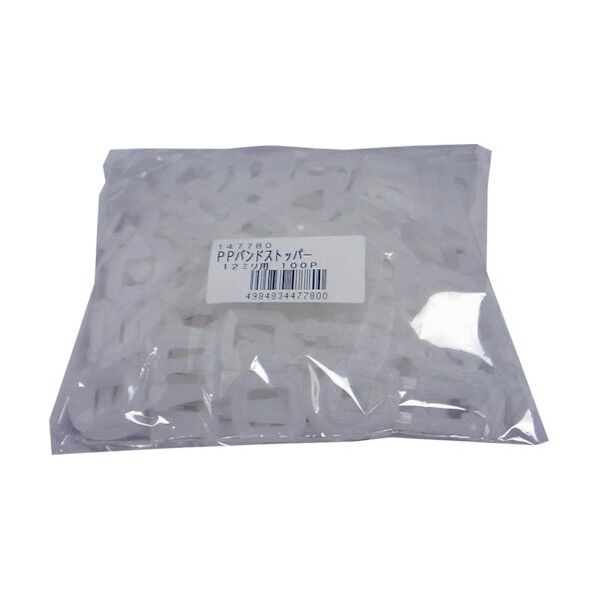PPバンドストッパー(9・12ミリ細巾用) 100個