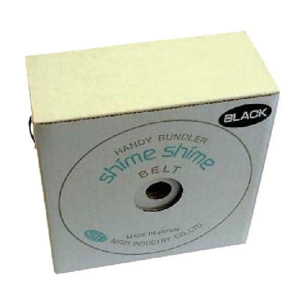 しめしめ45 業務用スペアベルト