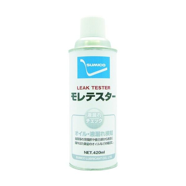 住鉱 モレテスター 533036...