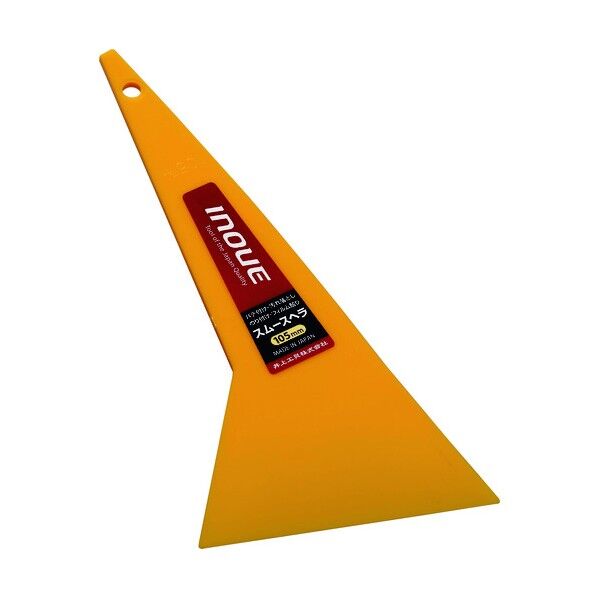 井上工具 スムースヘラ 3002540105 105mm 1個