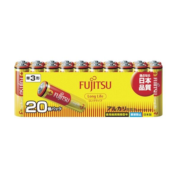 アルカリ乾電池 ロングライフタイプ