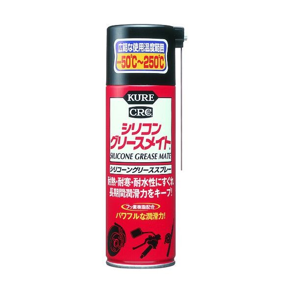 53 x 53 x 180 mm NO1066 1点