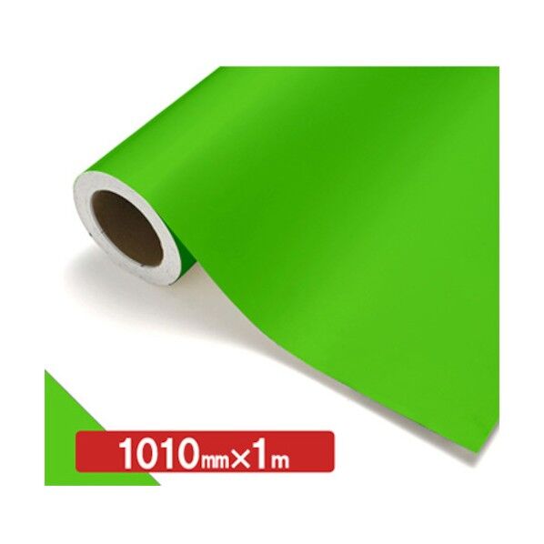 NOCS Tuffcal 不透明色 4411 イエローグリーン 1010mm×1m 6300038272 1枚