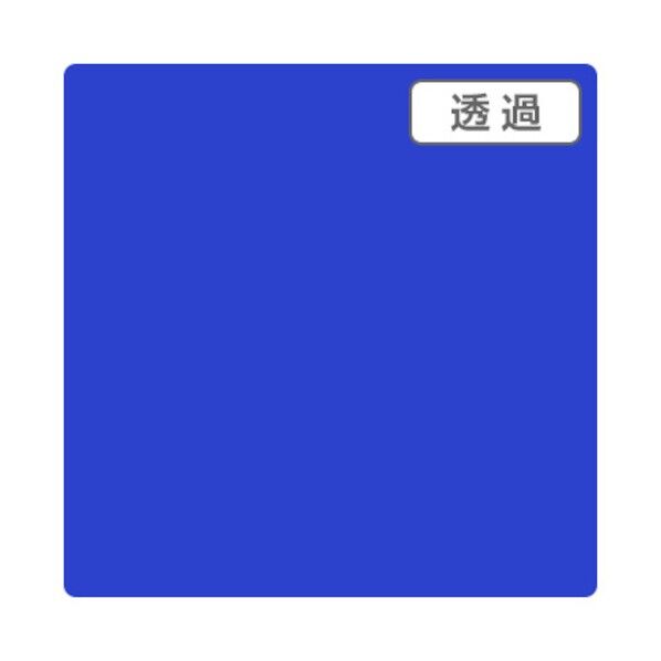 3Mスコッチカル TP3618XL コバルトブルー 1000mmX50m,XL 6300033621 1本