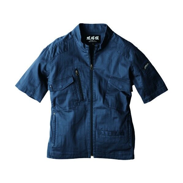 半袖ブルゾン2231-17-M 2231-17-M 1着