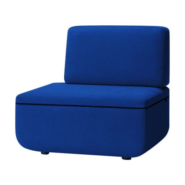 ※法人専用品※プラス 51480)WFソファ 1人掛ワイドR LS-WFS14RS CDB 1点