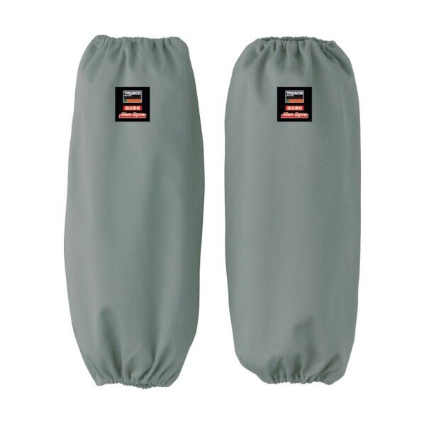 防炎腕カバー アースグリーン(マックスダイナ) APB-003 GR 2個