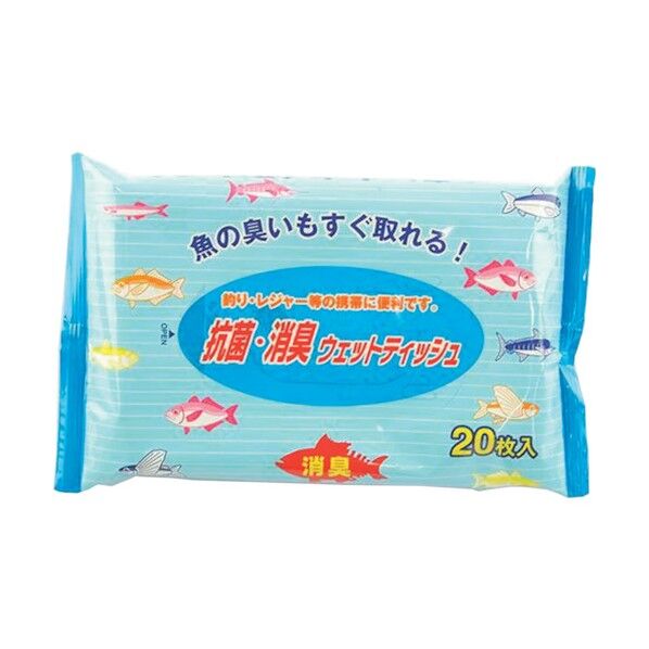釣りレジャーに!抗菌・消臭ウェットティッシュ 20枚入 6300025608 30セット