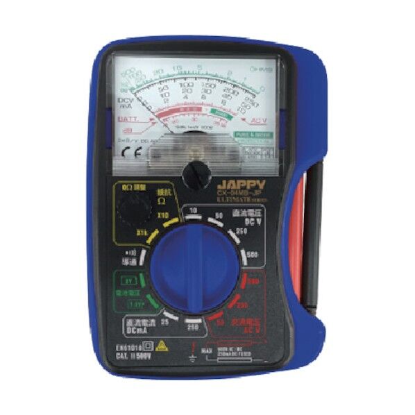 JAPPY JAPPY マグネット付アナログテスタ CX04MBJP 1