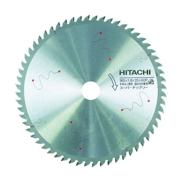 チップソー(木工用)