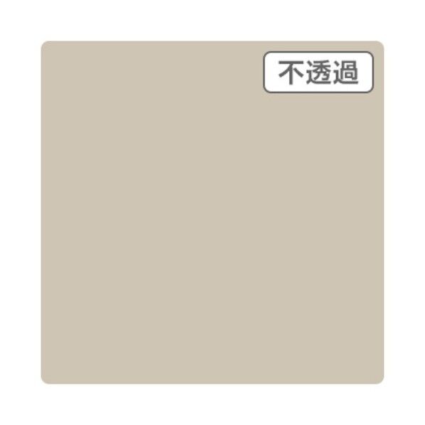 3Mスコッチカル JS1108XL ストリートグレイ 1000mmX50m,XL 6300033383 1本