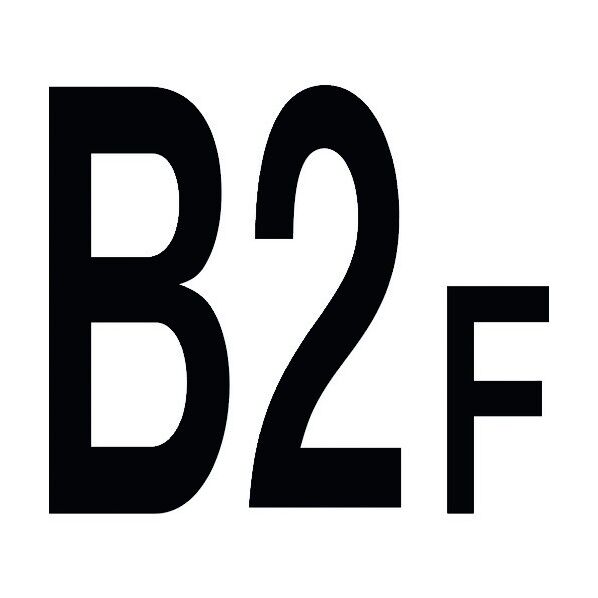 階数表示標識300角 マグネット B2F 6300003321 1点