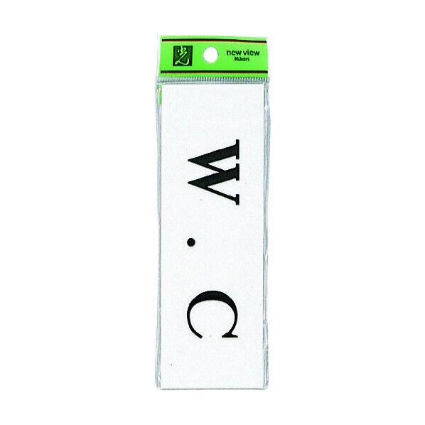 サインプレート UP515