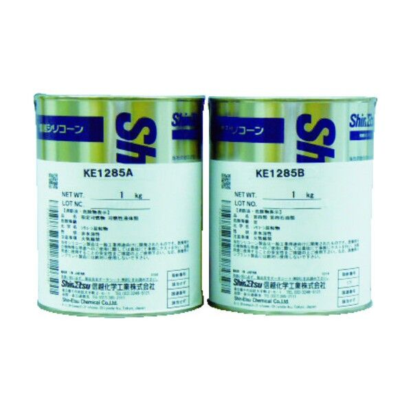 111 x 224 x 140 mm KE1285AB