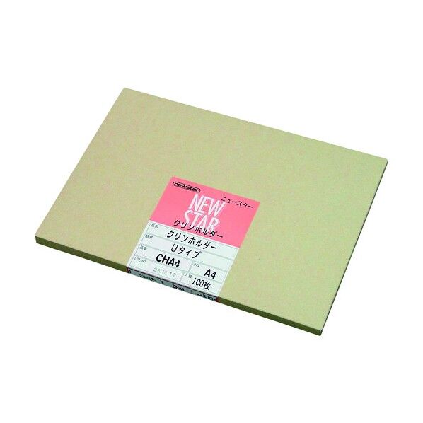 クリンホルダー CHA4 215×305mm