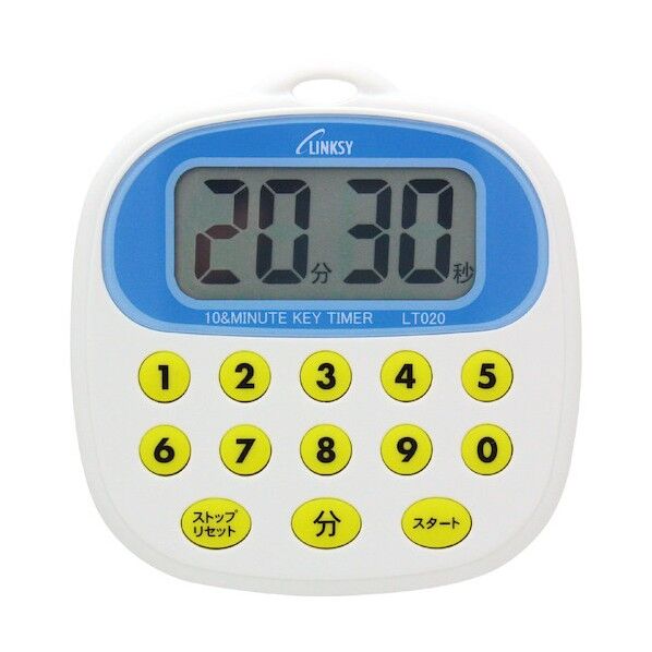 防滴キッチンタイマー 予告アラーム機能付き ホワイト LT020W 1点