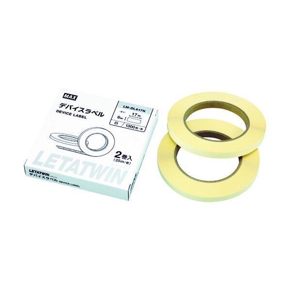 レタツイン デバイスラベル