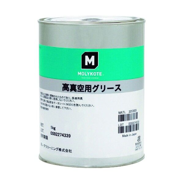 シリコーン・高真空 高真空用グリース 1kg