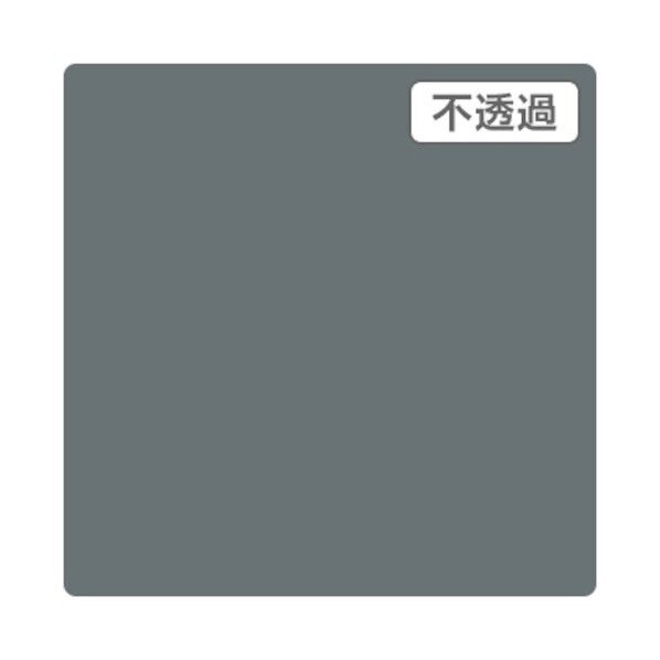 3Mスコッチカル JS1004XL パーマネントグレイ 1000mmX50m,XL 6300033366 1本