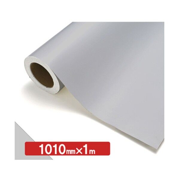トレード NOCS Tuffcal 不透明色 NOCS NG-80 1010mm×1m 6300038003 1枚