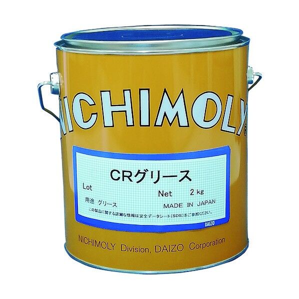 CRグリース 2Kg 1120080250 1缶