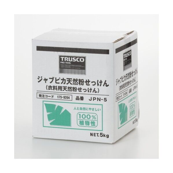 201 x 201 x 235 mm JPN-5 1箱