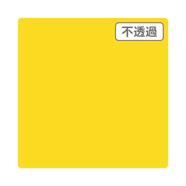 3Mスコッチカル JS6136XL サンライズイエロー 1000mmX50m,XL 6300033477 1本