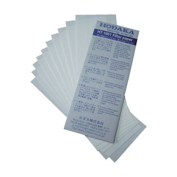スモークテスタ用スペアフィルターペーパー