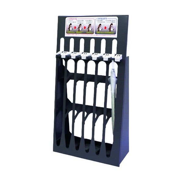 ダイヤル錠傘立テスリム 19.3kg 2340100