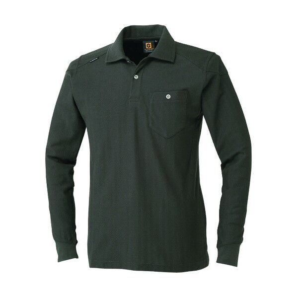 ヘリンボーン長袖ポロ アーミー Sサイズ G-9138-29-S 1点